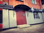 The Look (Arkhangelskaya Street, 17), hairdresser