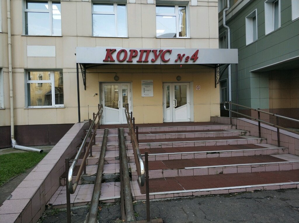 Hospital RZD-Medicine, Krasnoyarsk, photo