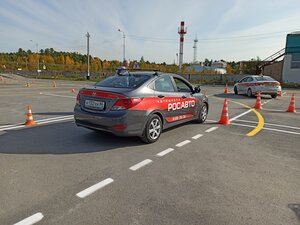 Фото 8 автошколы «Росавто»