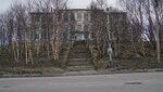 Sumis, Murmansk branch (Yuriya Gagarina Street, 21), university