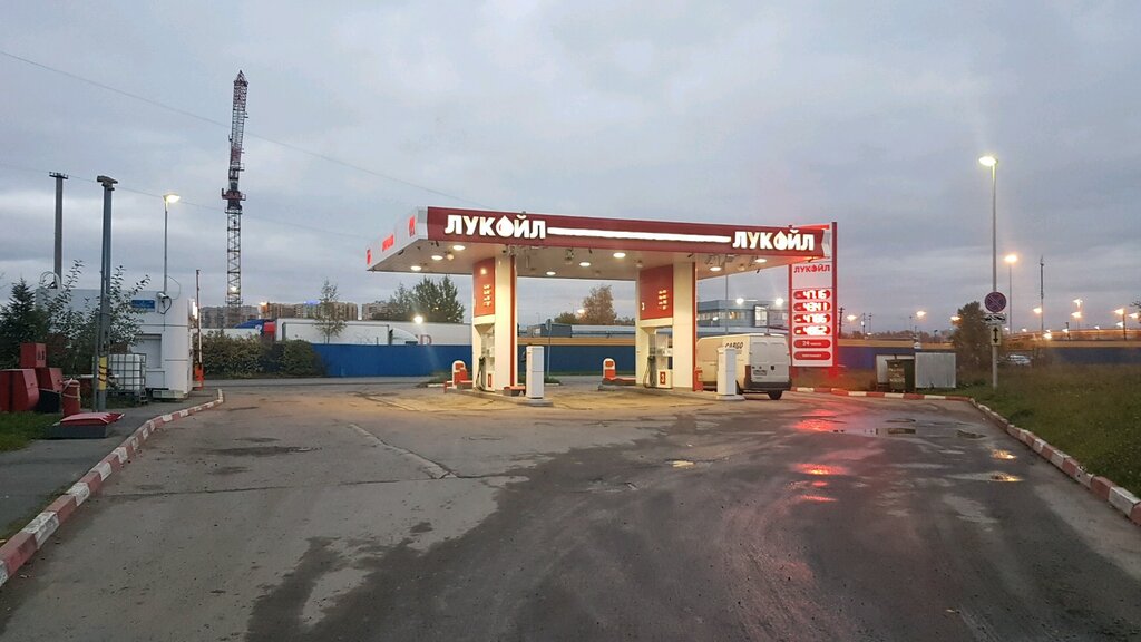 Gas station Lukoil, Saint Petersburg, photo