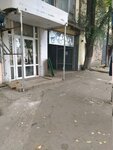 Dva Kryla (Volgogradsky Avenue, 32к8), bar, pub