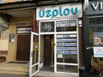 Авиабилеты (Butyrskaya Street, 6), railway and air tickets