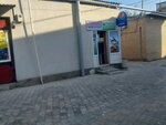Market (Узбекистан, Бухарская область, Бухара, улица Эшони и Пир),  Buxoroda oziq-ovqat do‘koni