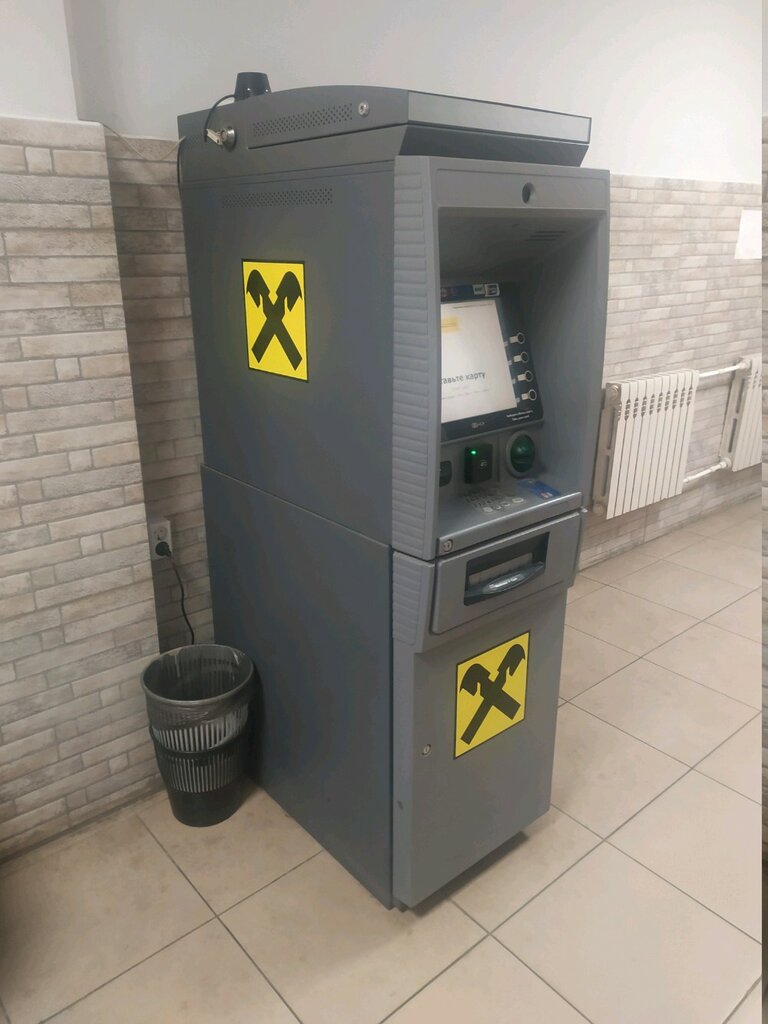 ATM Raiffeisenbank, Tula, photo