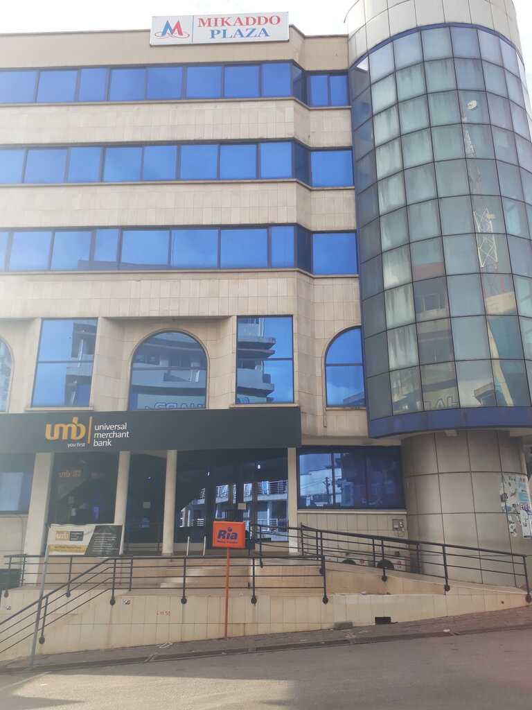 Shopping mall Mikado Plaza, Kumasi, photo