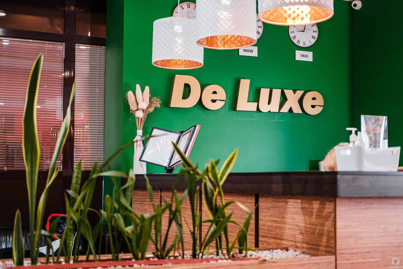 Фото Делюкс на Р.Фахретдина