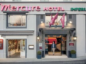 Mercure Lourdes Impérial (Lourdes, Avenue du Paradis, 3), hotel