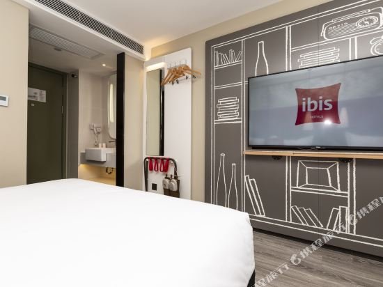 Фото Ibis Lanzhou Train Station