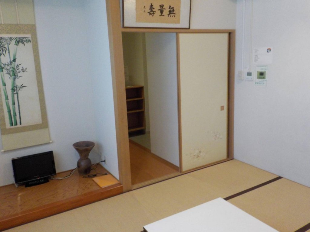 Фото Kuretakesou Hiroshima Otemachi