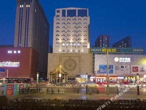 Гостиница Ji Hotel Shenyang Middle Street Metro Station
