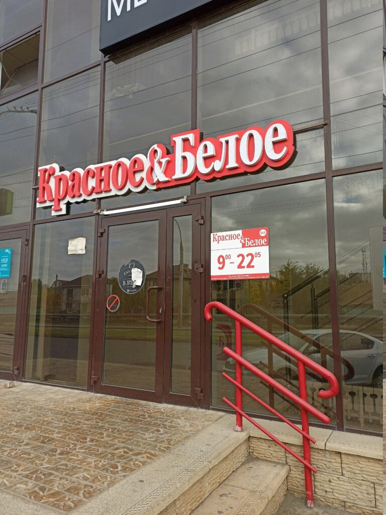 Joker, рекламное агентство, Николая Островского, 14, Чита - 2ГИС