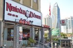 Nebioglu Doner (İstanbul, Atasehir, Küçükbakkalköy Mah., Merdivenköy Yolu Cad., 4), cafetería