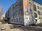 Detsko-Yunosheskaya Voyenno Sportivnaya shkola Otchizna (ulitsa Kirova, 21), sports school