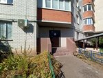 СеверТорг (Antonova-Ovseyenko Street, 41), sale and lease of commercial real estate
