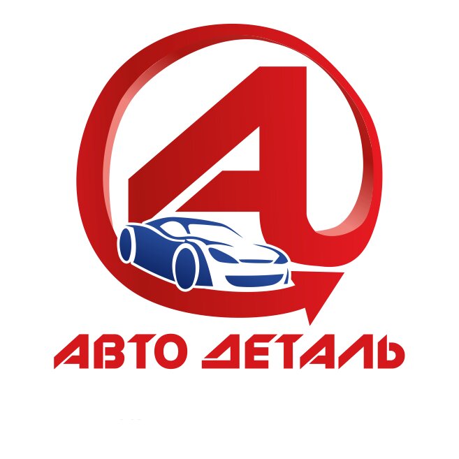Авто-Деталь