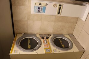 Гостиница Toyoko Inn Tottori-Eki Minami-Guchi