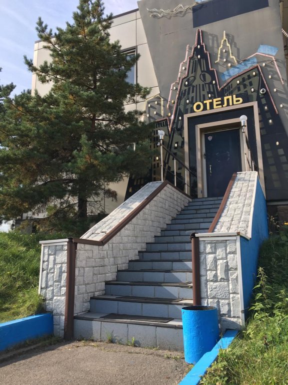 Фото Апельсин