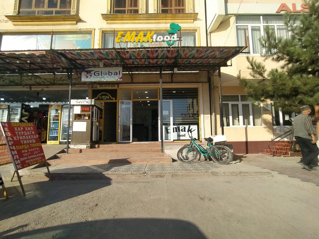Fast food Emak food, Andijan, photo