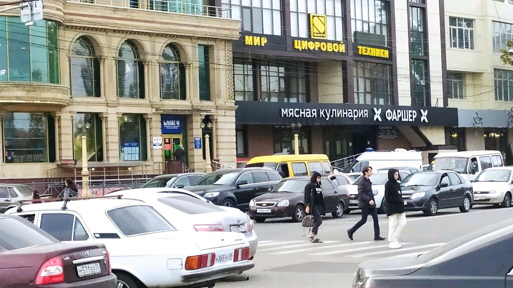 МАКС-М, страховая компания, Россия, Республика Дагестан, Махачкала ...