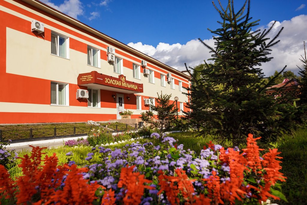 Фото отеля 3