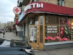 Buket-club (Красная площадь, 1, Красноярск), доставка цветов и букетов в Красноярске