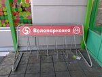 Велопарковка (Байконурская ул., 9, корп. 2), велопарковка в Санкт‑Петербурге