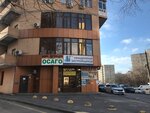 Smile (Severniy Microdistrict, Borko Street, 10), translation agency
