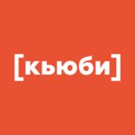 Qb (Permskaya Street, 1с5), servicios de almacén