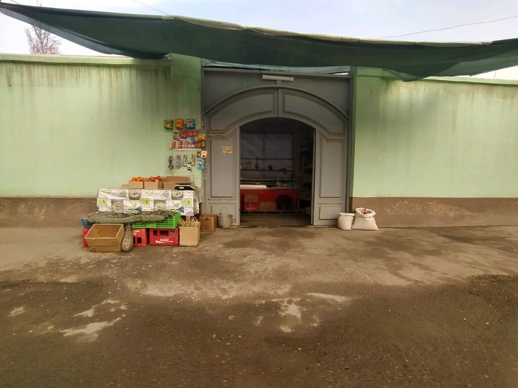 Grocery Grocery Store, Andijan, photo