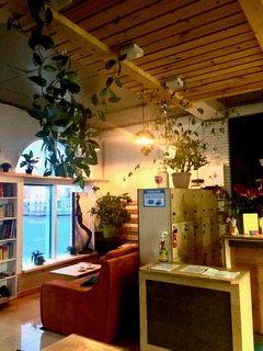 Фото Артбухта