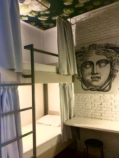 Фото Артбухта