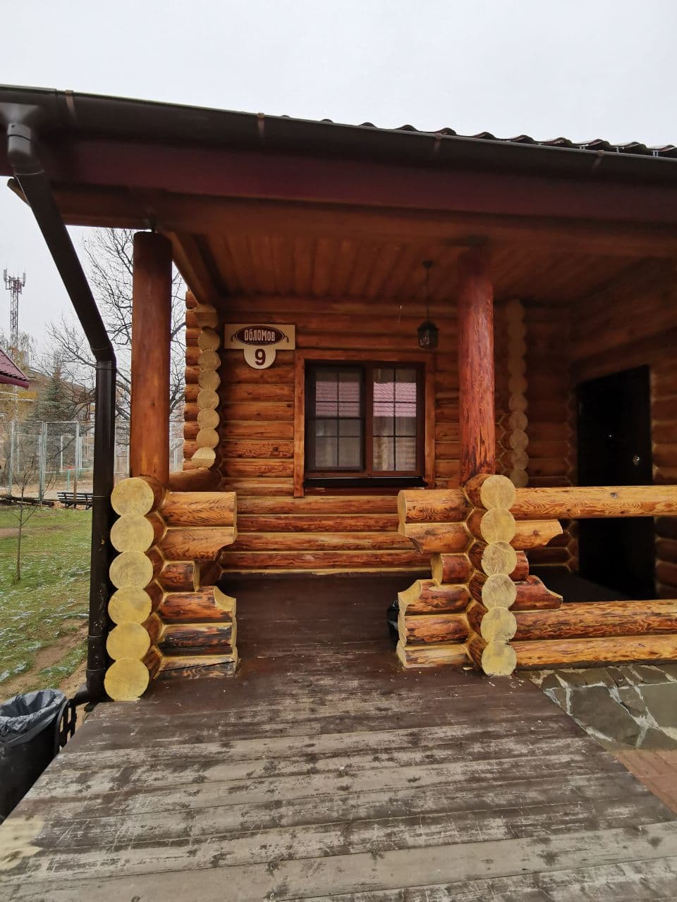 Фото Обломов