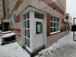 Кристалл-Сервис (Severo-Zapadnaya Street, 23А) ، خدمات التنظيف