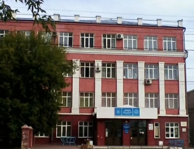 كلية، جامعة Altai State Pedagogical University Linguistic Institute ، بارناول، صورة