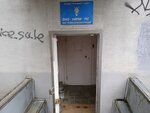 Промстальконструкция-нн (Vaneeva Street, 24), sistema de ventilación