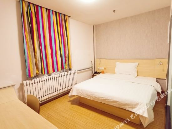 Фото 7Days Inn Huhhot Hailaer