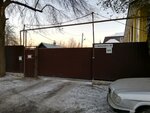 Rostekhsnab (Promyshlennosti Street, 205), bearings