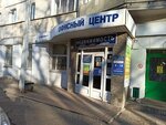 Ofisny tsentr (Borisa Kornilova Street, 8), business center