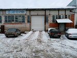 Амавто (ulitsa imeni Frontovykh Brigad, 10к11), servicio de coches, centro de reparación de automóviles