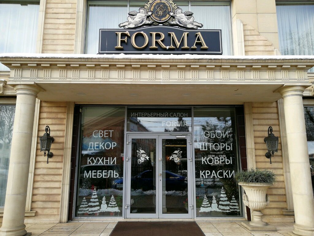 Антресоль рашпилевская ул 105 краснодар фото