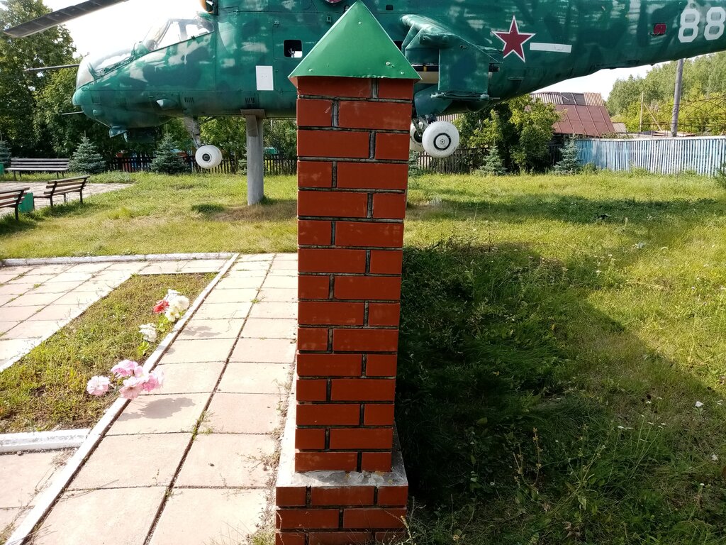 Monument, memorial Воинам, павшим в годы Великой Отечественной войны, Republic of Bashkortostan, photo