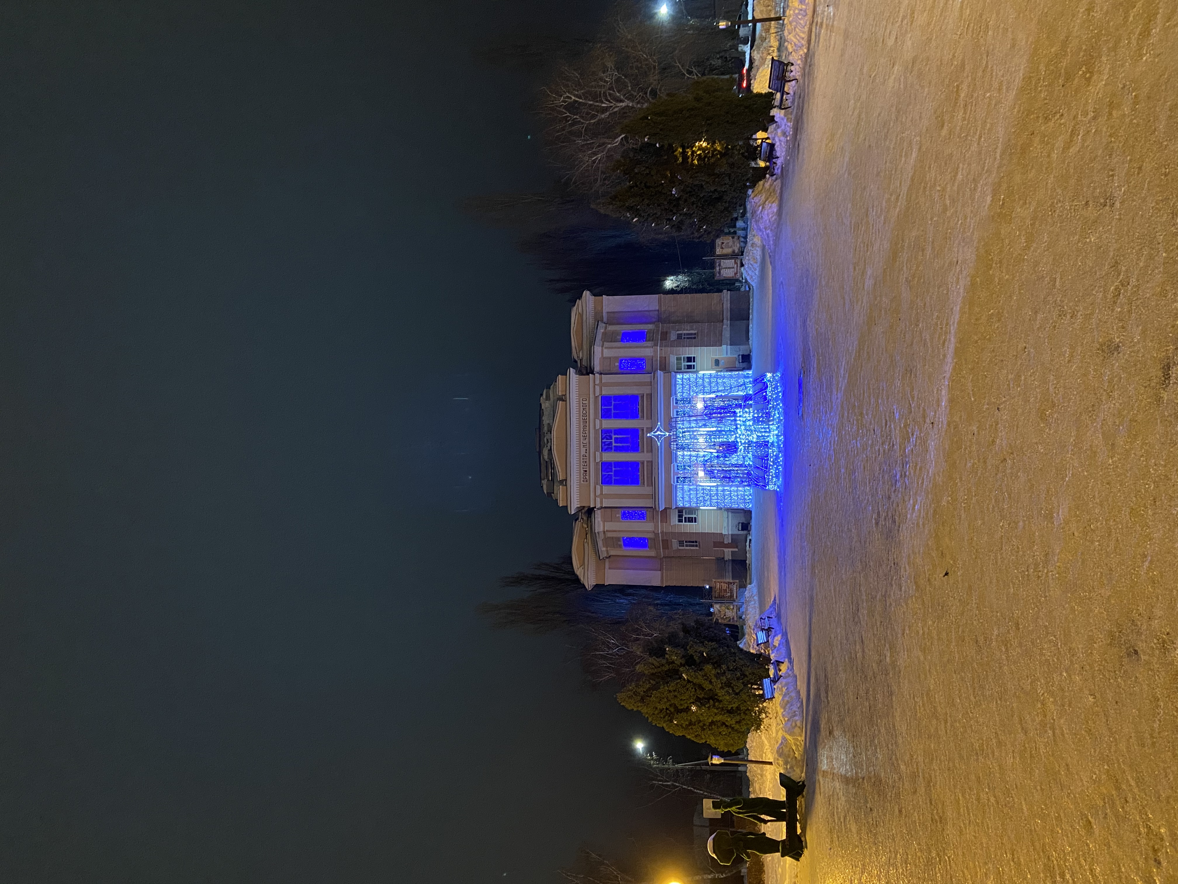 Фото Россия