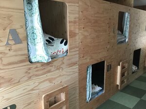 Гостиница Hostel Paq tokushima - Hostel