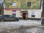 Барокко (Leninskiy Avenue, 99), ventana