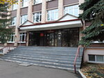 Oryoldorstroy (Oryol, ulitsa Saltykova-Shchedrina, 22), construction and repair of roads