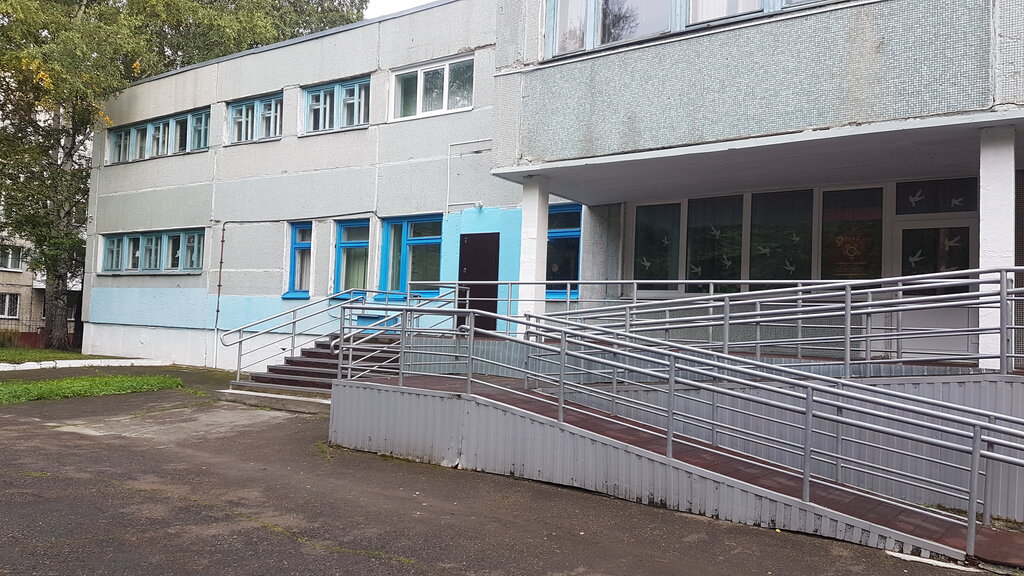 School Mbou dlya detey s narusheniyem zreniya Obshcheobrazovatelnaya shkola № 20, Kemerovo, photo