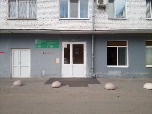 Снаружи