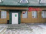 Дольче Вита (ulitsa Lesnoy Gorodok, 37Б), cafetería