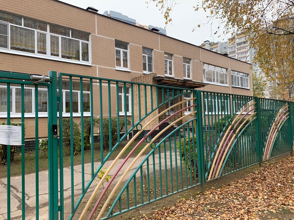 Kindergarten, nursery Одинцовская гимназия № 14, дошкольное отделение детский сад № 84, Odincovo, photo
